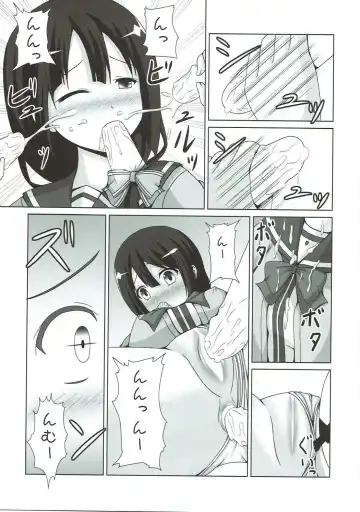 [Bono] |Kichu (Bono)] Tatakai no Ato mo Taihen de Aru Fhentai.net - Page 14