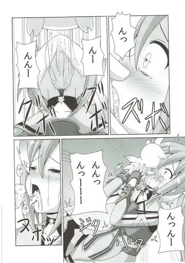 [Bono] |Kichu (Bono)] Tatakai no Ato mo Taihen de Aru Fhentai.net - Page 5