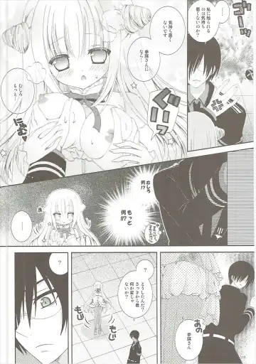 [Nekoneko] Mahou Shoujo wa Otome Janai to Ikenai ndesu. Fhentai - Page 11