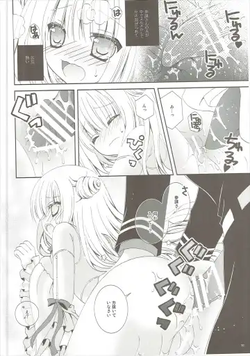 [Nekoneko] Mahou Shoujo wa Otome Janai to Ikenai ndesu. Fhentai - Page 17