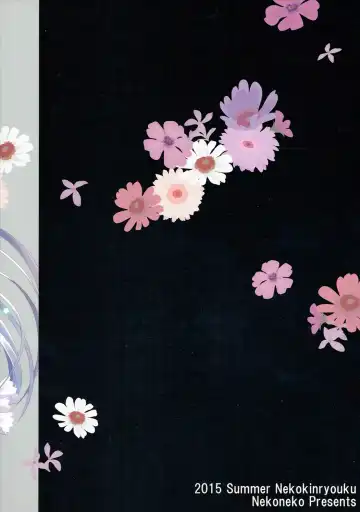 [Nekoneko] Mahou Shoujo wa Otome Janai to Ikenai ndesu. Fhentai - Page 26