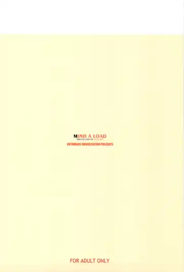 [Ros] MIND A LOAD Fhentai - Page 26