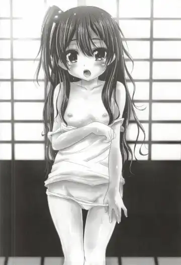 [Shaian] Anko Hime Market Fhentai - Page 9