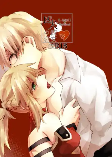 Read [Monatsu] Kyouken Kanojo no Koi - Fhentai