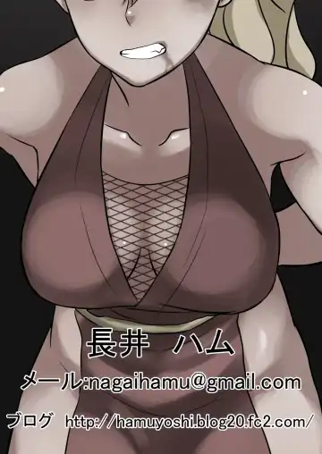 Moto Yan Kunoichi Tettei Ryoujoku Fhentai.net - Page 21