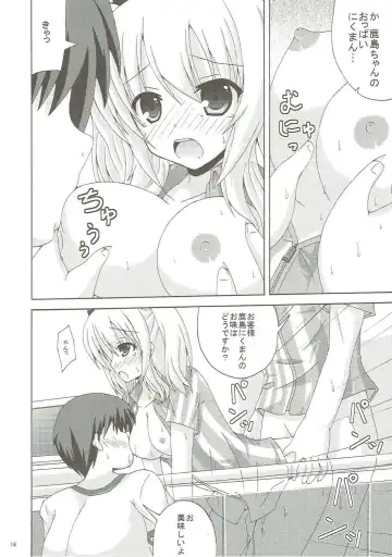 [Yumeno Shiya] Chuuha Shita Kashima ga Hataraku Omise Fhentai - Page 17