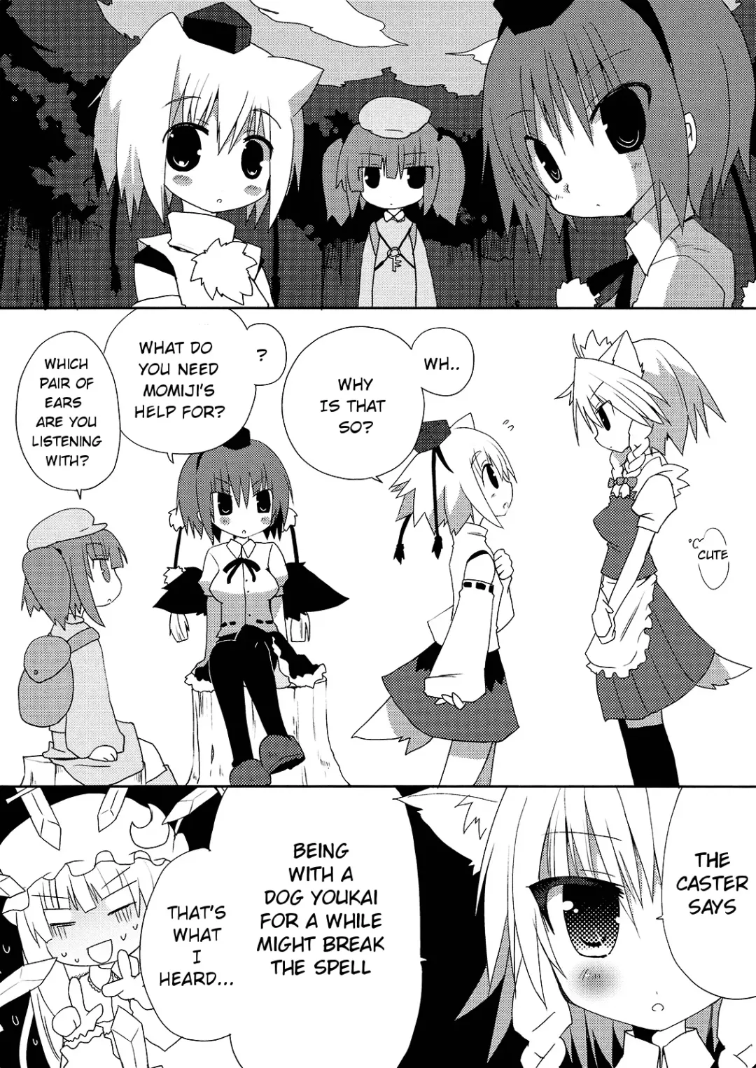 [Sakurazari Hotori] Inubashiri-san o Ooini Gyutto suru Hon | The "Let's Hug Inubashiri a Lot" Book Fhentai - Page 7