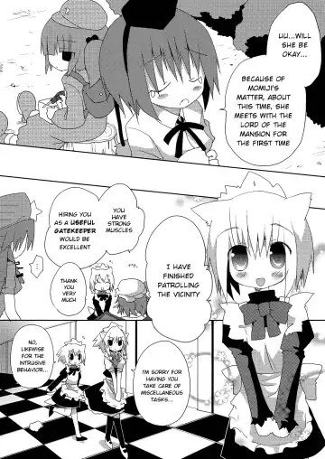 [Sakurazari Hotori] Inubashiri-san o Ooini Gyutto suru Hon | The "Let's Hug Inubashiri a Lot" Book Fhentai - Page 14