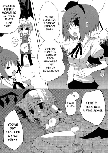 [Sakurazari Hotori] Inubashiri-san o Ooini Gyutto suru Hon | The "Let's Hug Inubashiri a Lot" Book Fhentai - Page 8