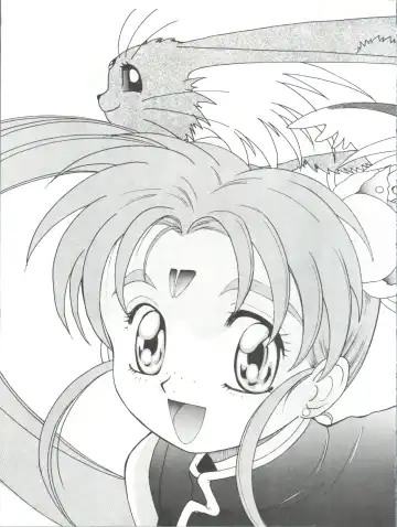 [Hiraki Naori] Mahou Shoujo Pretty Sammy R Fhentai - Page 10