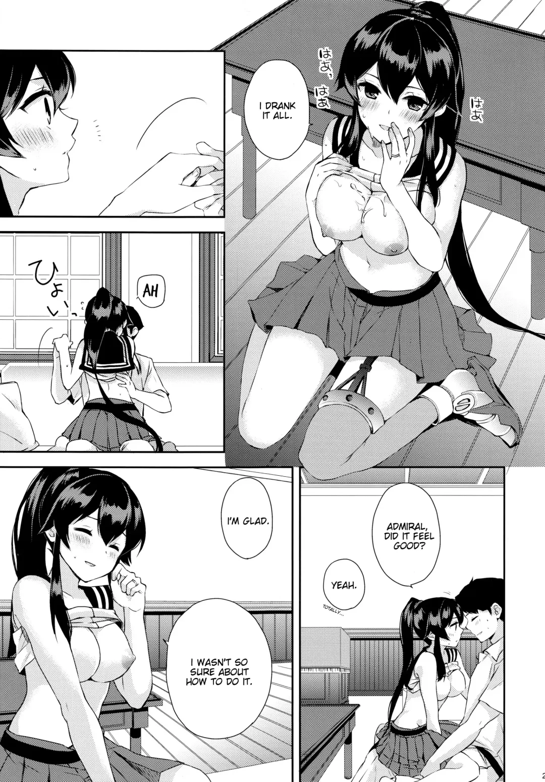 [Ichinomiya] Yoru Yahagi ~Teitoku to Himitsu no Sofa Jouji~ Fhentai.net - Page 22