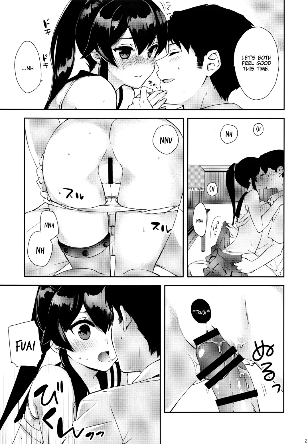 [Ichinomiya] Yoru Yahagi ~Teitoku to Himitsu no Sofa Jouji~ Fhentai.net - Page 24