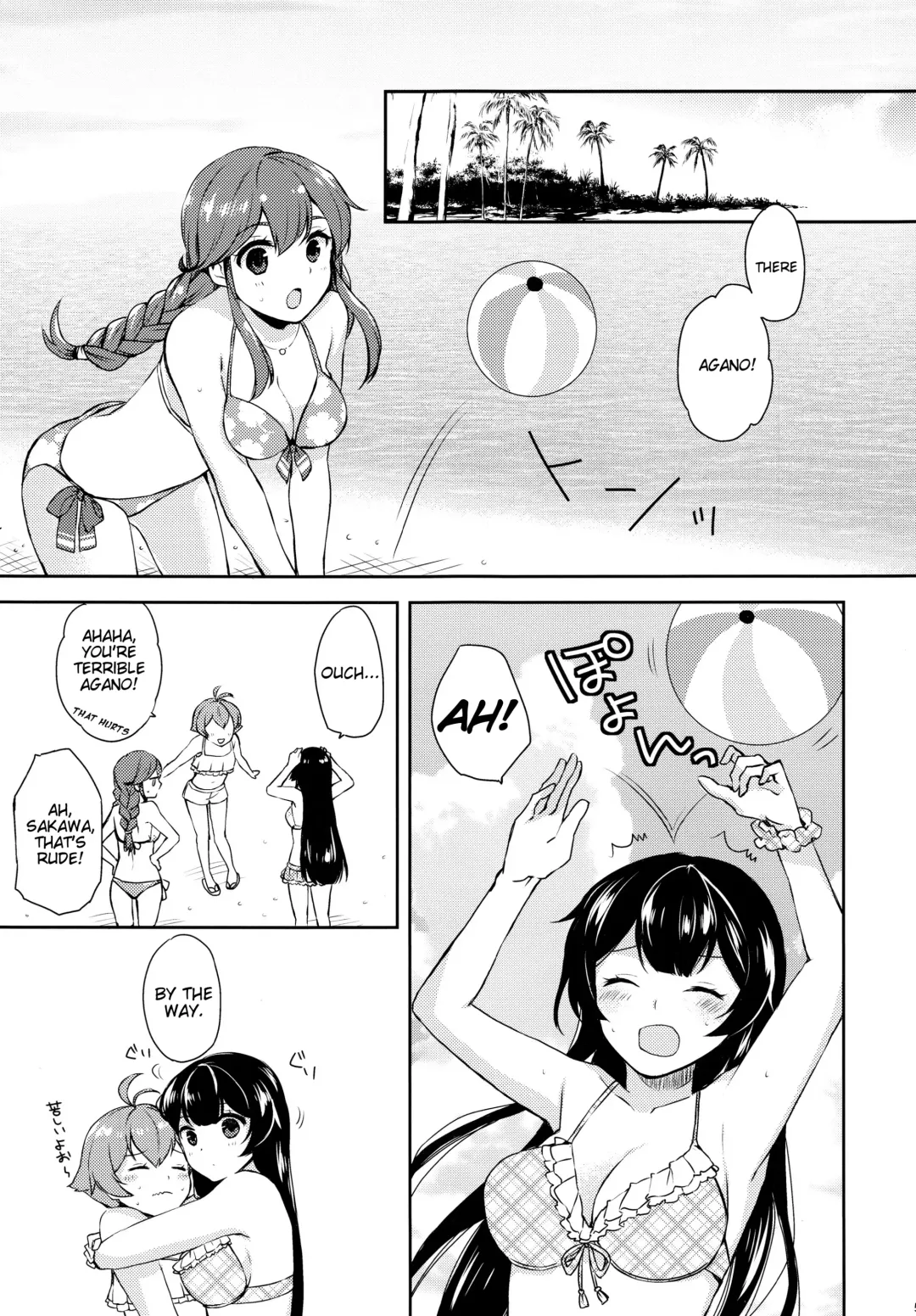 [Ichinomiya] Yoru Yahagi ~Teitoku to Himitsu no Sofa Jouji~ Fhentai.net - Page 4