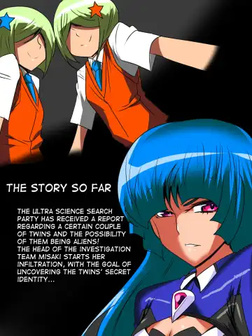 Ultra no Senshi Netisu III Futago no Kaijuu Zenpen Fhentai - Page 2