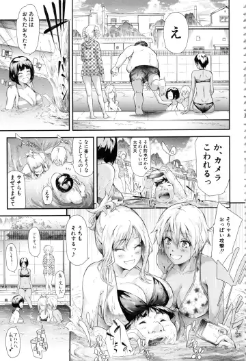 [Shiki Takuto] Gal Tomo Harem - The harem of gal's friend. Fhentai.net - Page 114