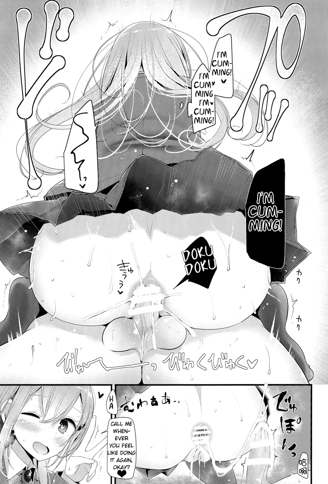 [Oouso] Mogami-gata Kutsushita Hon Fhentai - Page 21