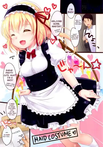 [Yukiu Con] Flan-chan High! Fhentai.net - Page 2