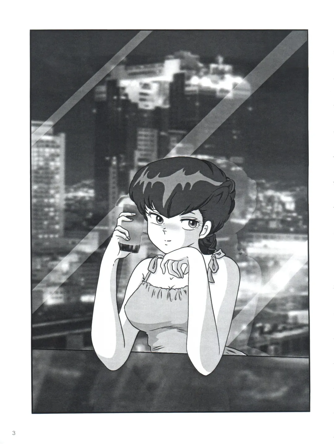 [Jigoku Sensei Hirobe] Fairy 13 Fhentai - Page 7