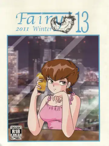 Read [Jigoku Sensei Hirobe] Fairy 13 - Fhentai