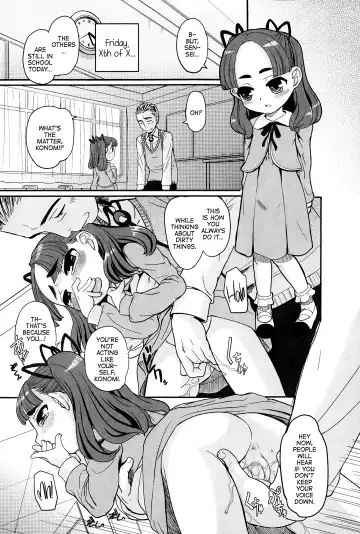 [Okina] Konomi no Choukyou Nisshi | Konomi's Training Journal Fhentai.net - Page 5