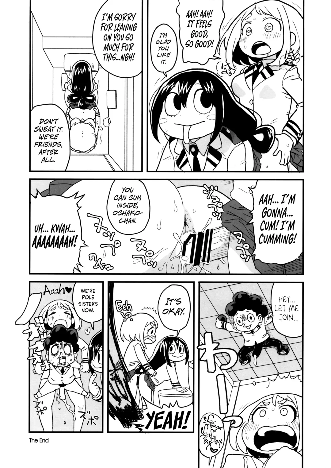 FROPPY Fhentai - Page 43