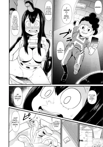 FROPPY Fhentai - Page 11
