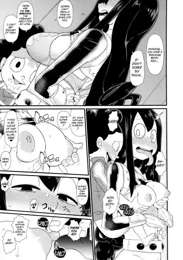 FROPPY Fhentai - Page 12