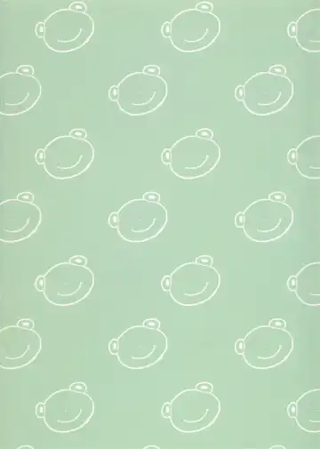 FROPPY Fhentai - Page 52