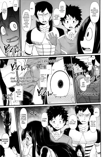 FROPPY Fhentai - Page 6