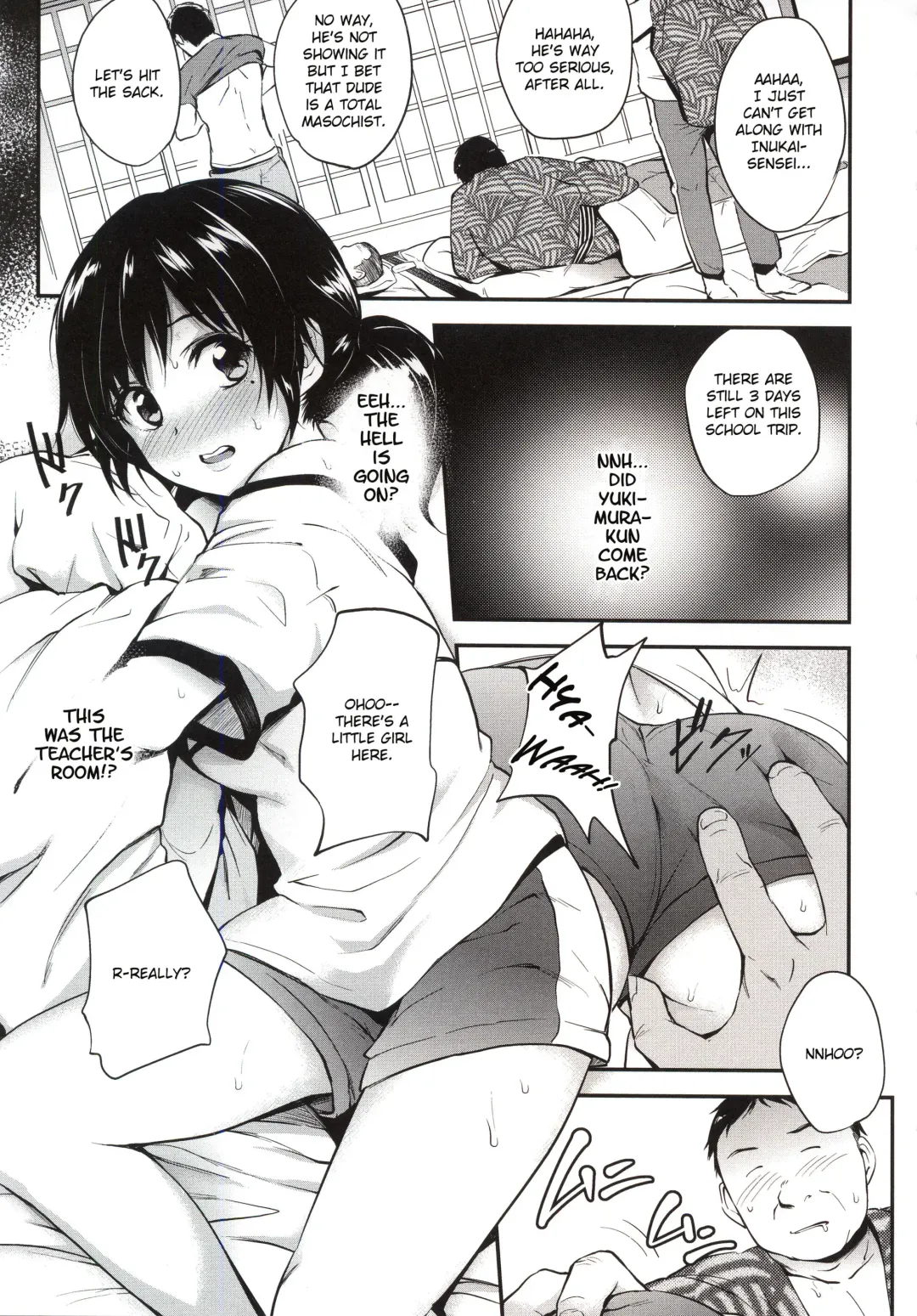 [Monorino] Tsugai ni Nante Naranai Mon. Fhentai.net - Page 3