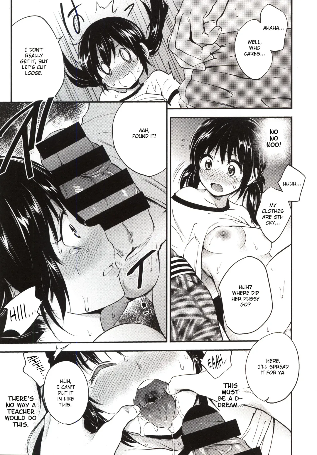 [Monorino] Tsugai ni Nante Naranai Mon. Fhentai.net - Page 7