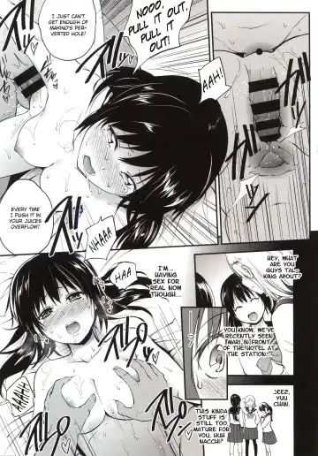 [Monorino] Tsugai ni Nante Naranai Mon. Fhentai.net - Page 15