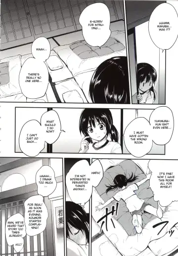 [Monorino] Tsugai ni Nante Naranai Mon. Fhentai.net - Page 2