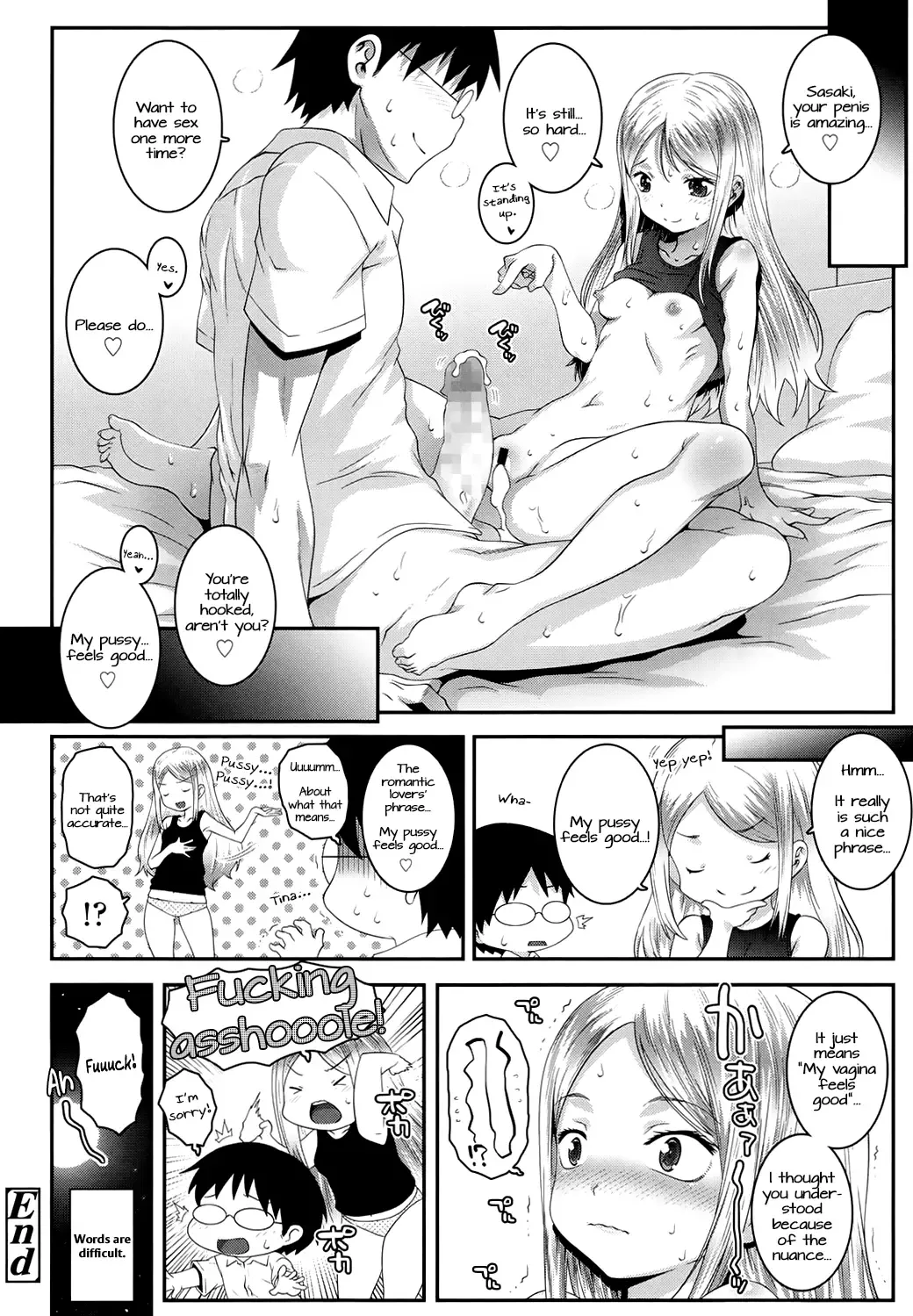 [Mdo-h] Made In Japan Fhentai.net - Page 16