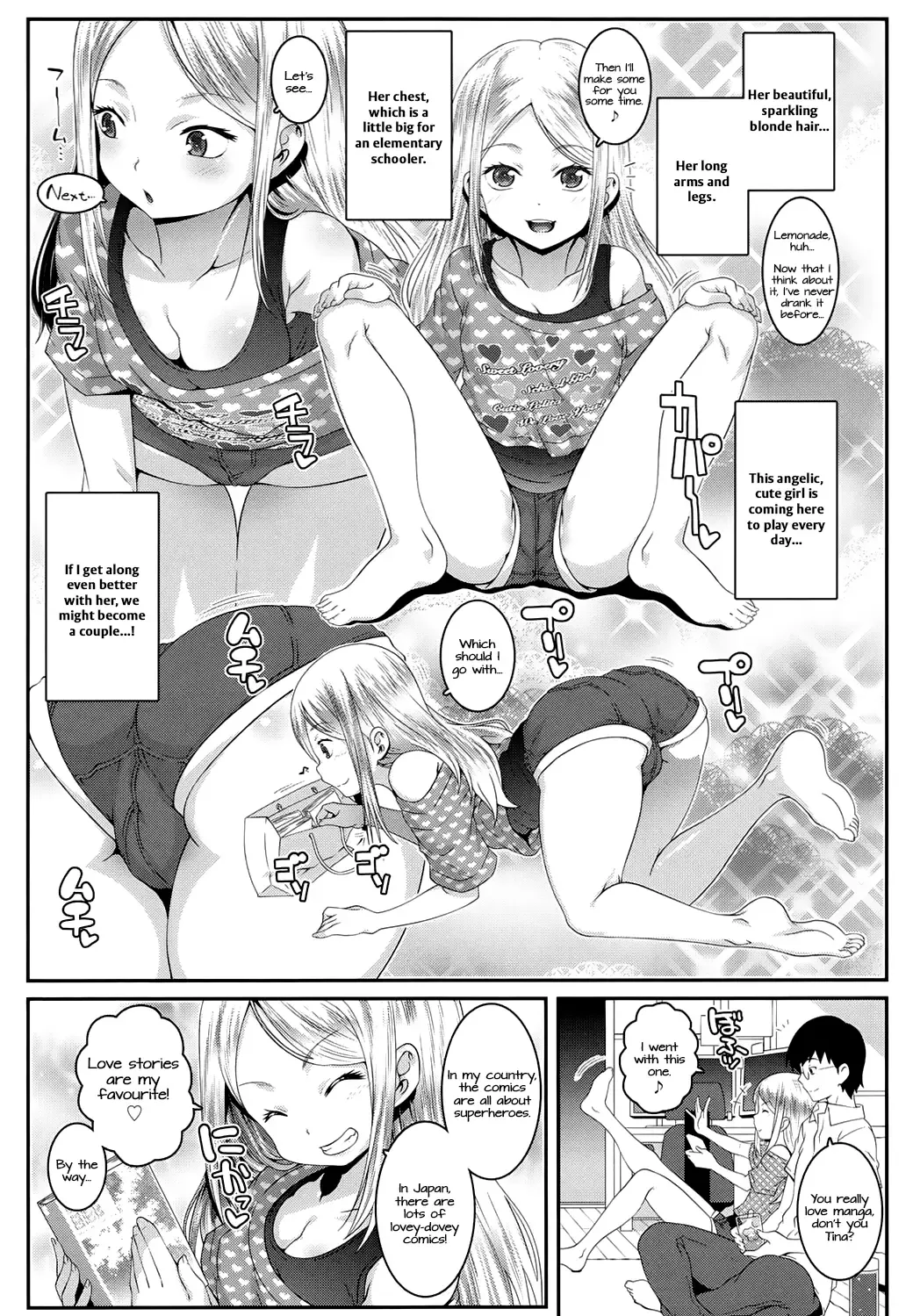 [Mdo-h] Made In Japan Fhentai.net - Page 3