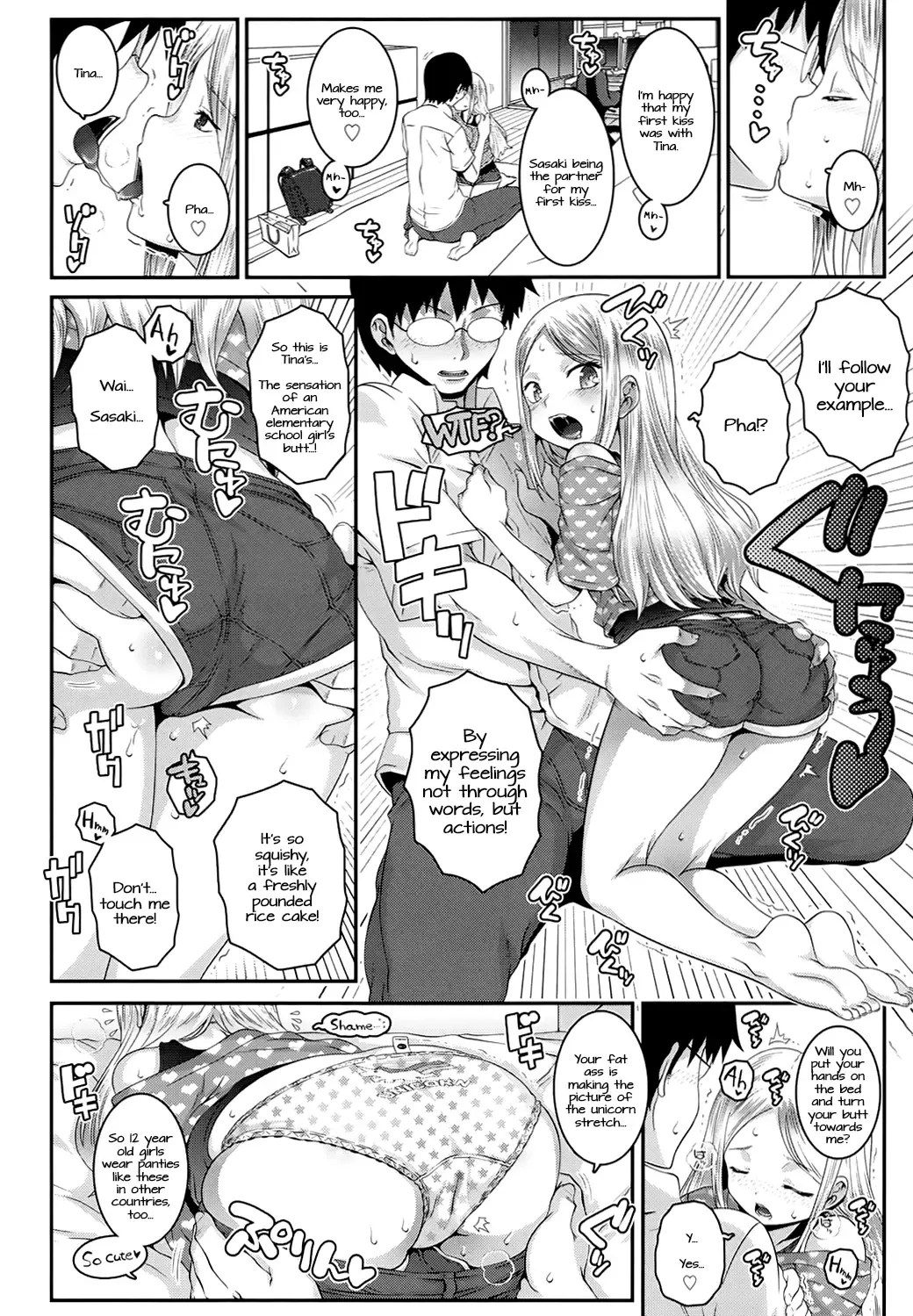 [Mdo-h] Made In Japan Fhentai.net - Page 6