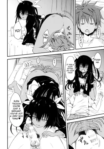 [Yuki Tomoshi] Geboku ni totte wa Gohoubi desu. Fhentai - Page 4