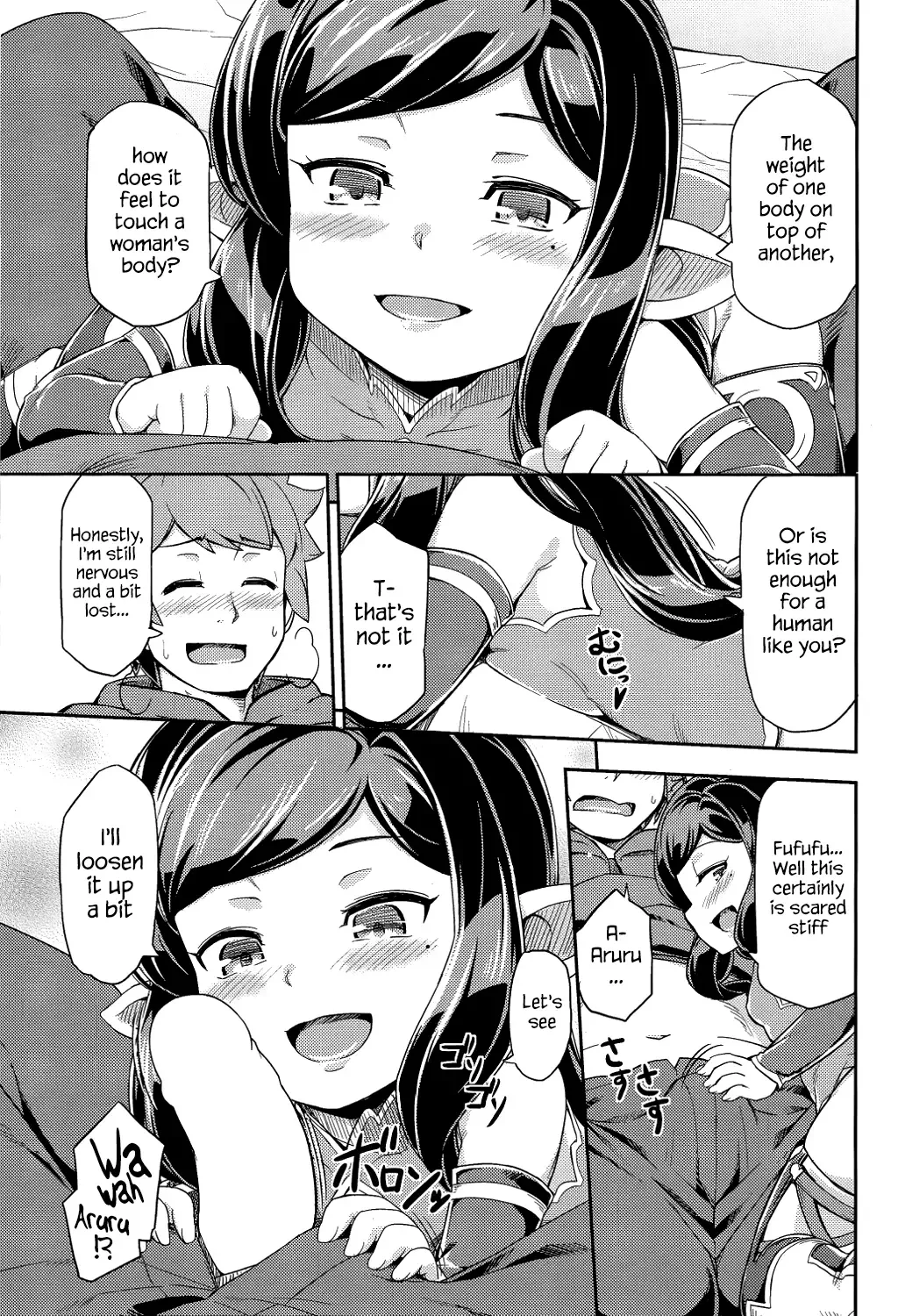 [Jingai Modoki] Atarashii Fate Episode ga Arimasu! 2 | There's a New Fate Episode! 2 Fhentai - Page 8