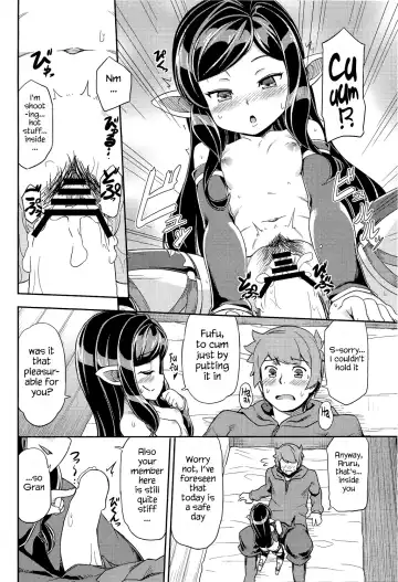 [Jingai Modoki] Atarashii Fate Episode ga Arimasu! 2 | There's a New Fate Episode! 2 Fhentai - Page 13