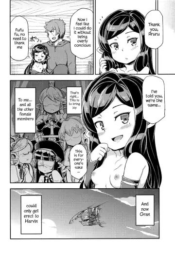 [Jingai Modoki] Atarashii Fate Episode ga Arimasu! 2 | There's a New Fate Episode! 2 Fhentai - Page 19