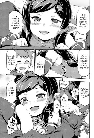 [Jingai Modoki] Atarashii Fate Episode ga Arimasu! 2 | There's a New Fate Episode! 2 Fhentai - Page 8