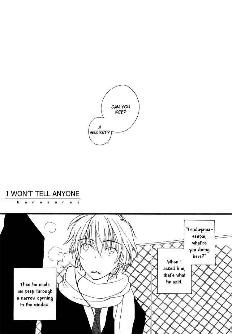 [Inomoto Rikako] Sweet Fhentai.net - Page 120