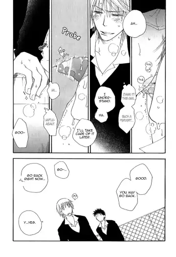 [Inomoto Rikako] Sweet Fhentai.net - Page 189