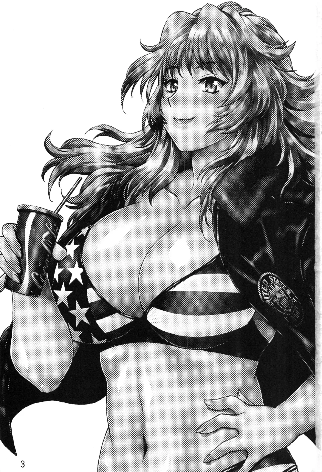 [Manabe Jouji] Ring x Mama Bangaihen 4 Fhentai - Page 2