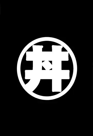 [Manabe Jouji] Ring x Mama Bangaihen 4 Fhentai - Page 22