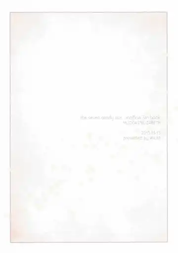 [Nonta] Nozomi no Mama ni, Princess Fhentai - Page 22