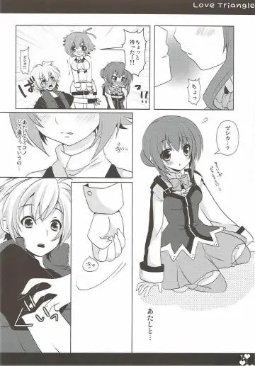 [Izumi Yuhina] Love Triangle Fhentai.net - Page 11