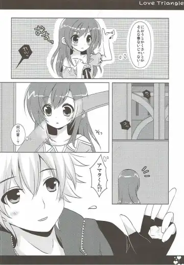 [Izumi Yuhina] Love Triangle Fhentai.net - Page 7