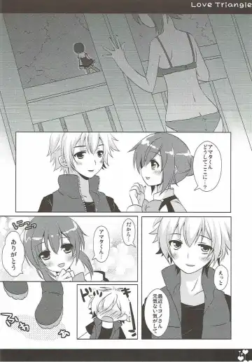 [Izumi Yuhina] Love Triangle Fhentai.net - Page 9