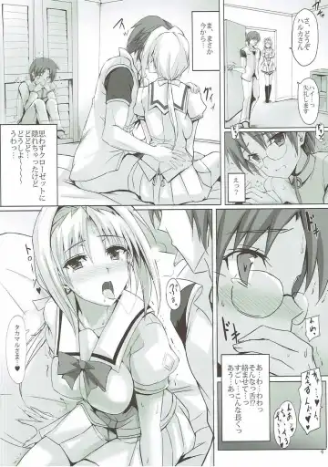 [Noba] Haruka Mirare ~Akogare wa Aoi Shoudou o Karitate~ Fhentai - Page 3